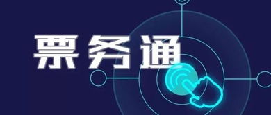 中誠信征信持續發力 助推小微企業金融服務質效顯著提升