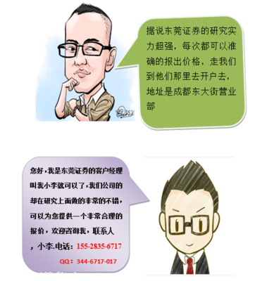 長沙沁坤大宗農產品現貨投資指南 開戶咨詢與金融服務解析