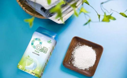 床單血漬清潔妙招 一把白色顆粒，輕松去漬不留痕