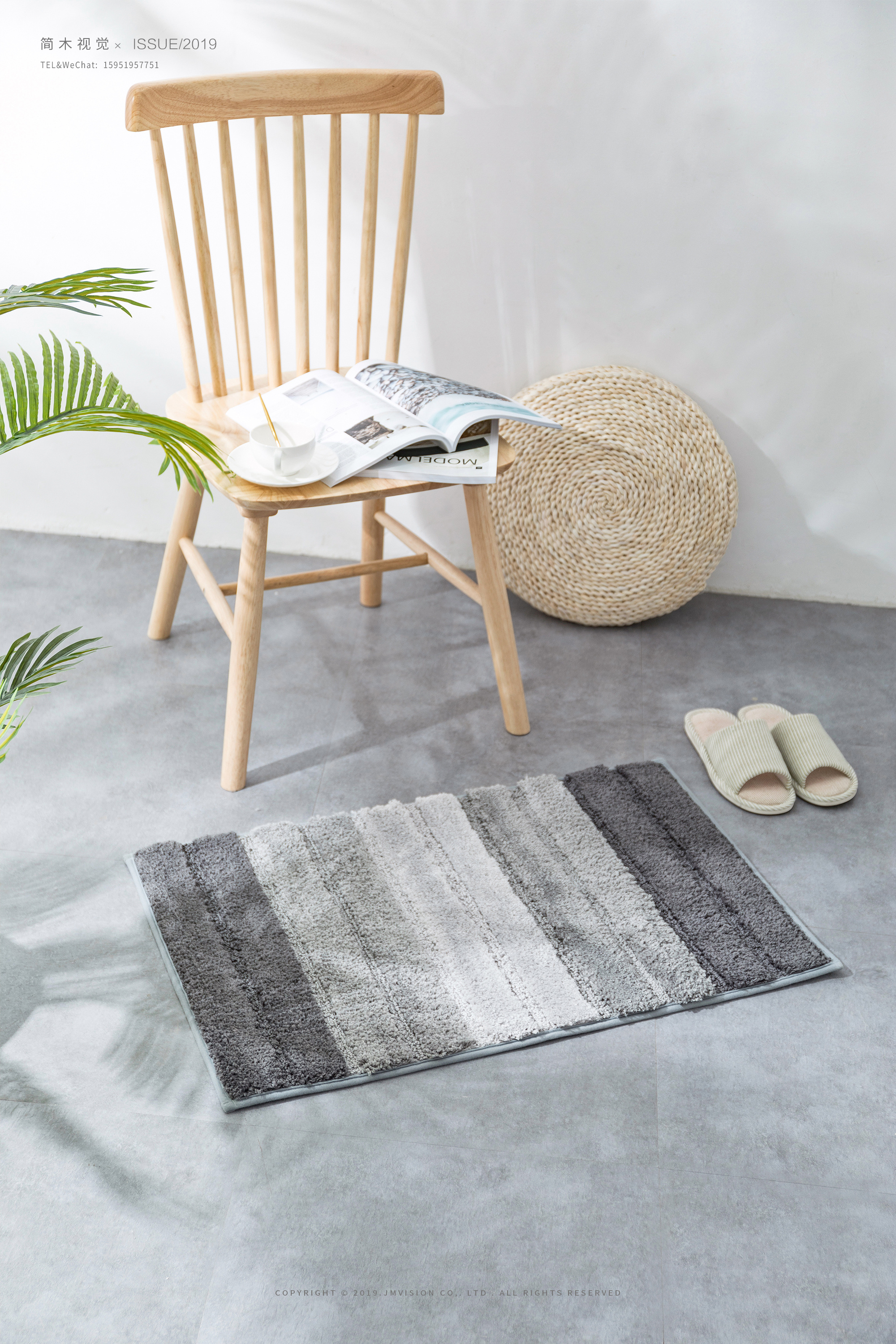 家居攝影藝術(shù) 地墊地毯的電商靜物拍攝技巧與場景營造